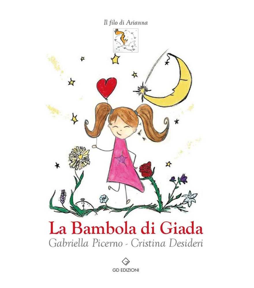 Gabriella Picerno Cristina Desideri La bambola di giada (Paperback)Another great item from Rarewaves USA | Free delivery!