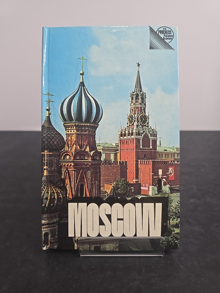 Moscow: A Short Guide (1979, Progress Publishers USSR) – V.G. Chernov –...