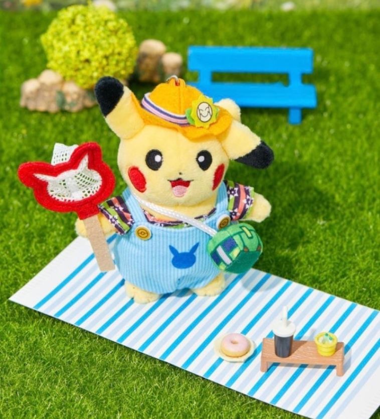 Pokemon Pikachu Insect Catching Net Plush Keychain 30th Limited Ed ONLY KOREA