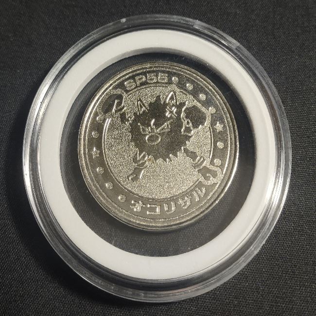 1999 Pokemon Meiji Battle Primeape Rookie Metal Coin NM Japanese #SP55