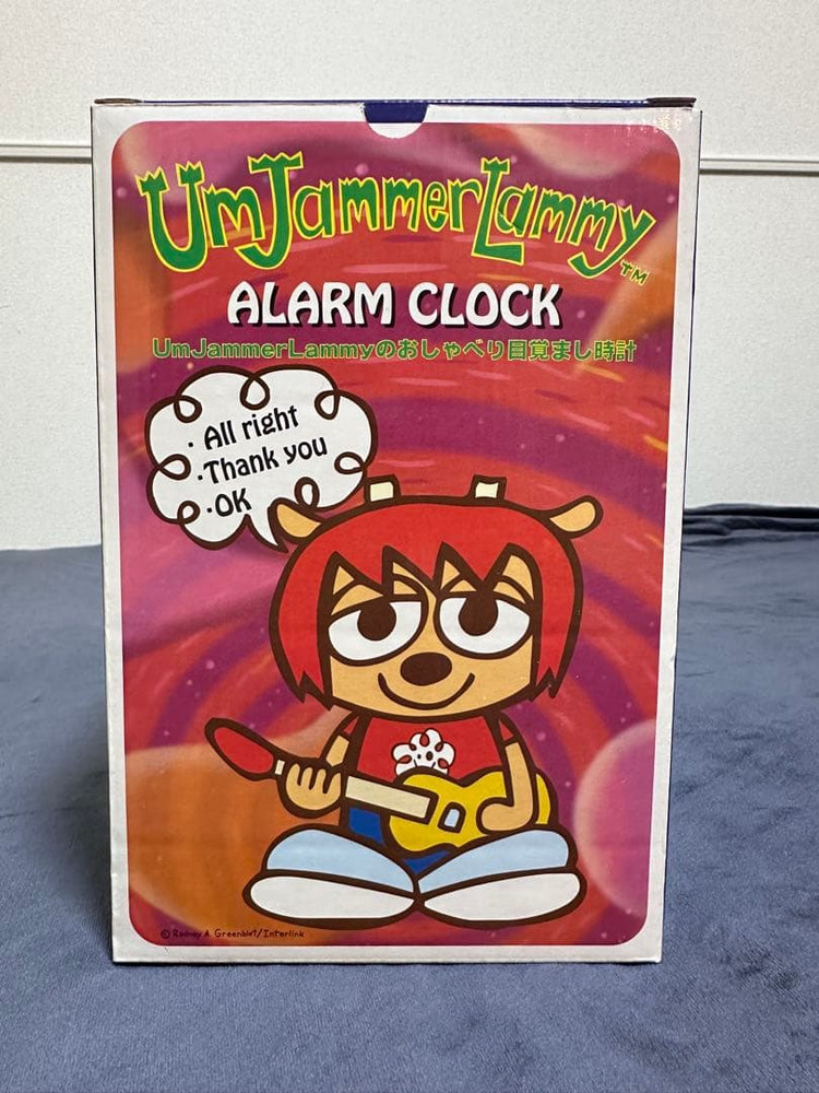Rare Um Jammer Lammy Talking Alarm Clock w/ Original Box - PaRappa the Rapper JP