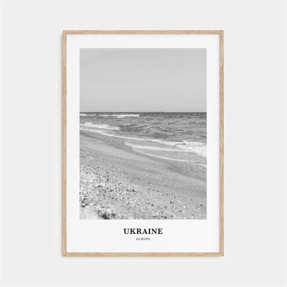 Ukraine Wall Art No 1 Ukraine Wall Decor Ukraine Poster Ukraine Home Decor