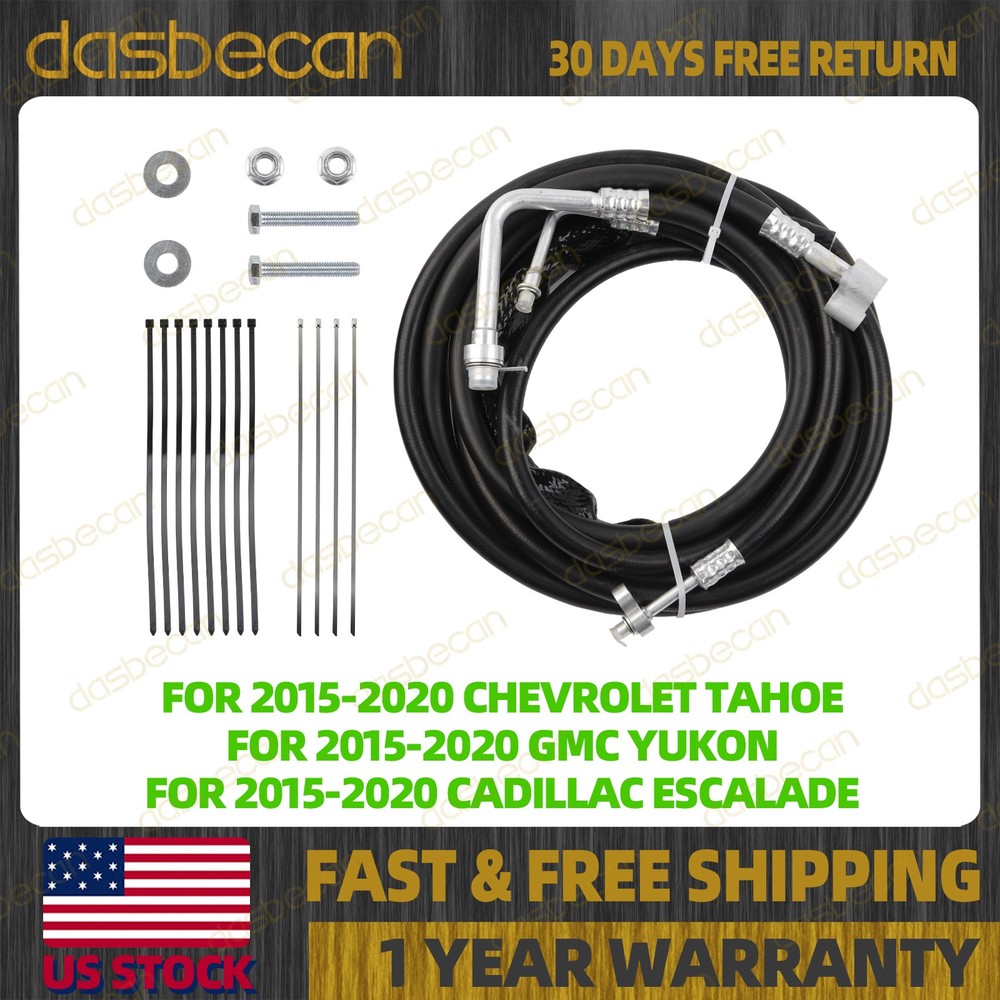 Rear AC Line Set For GMC Yukon Cadillac Escalade Chevy Tahoe 2015-2020 YSH34913