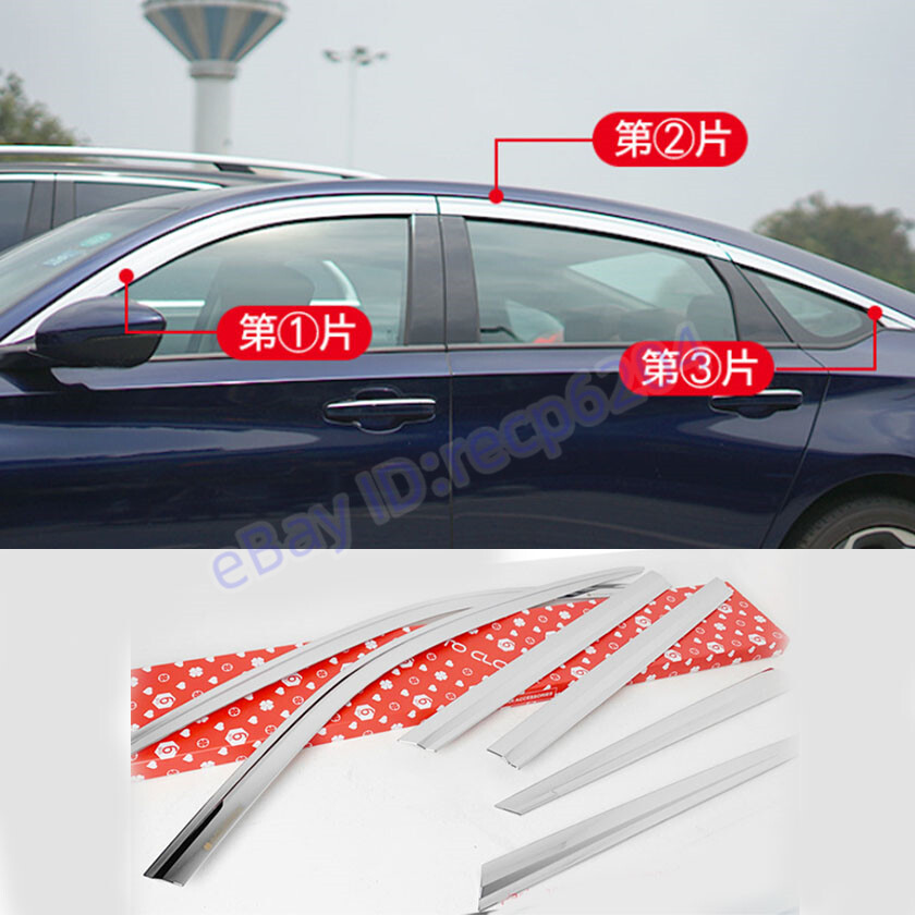 6* Chrome Window Visor Sun Rain Guard Vent Shade Cover For Honda Accord 18~2022
