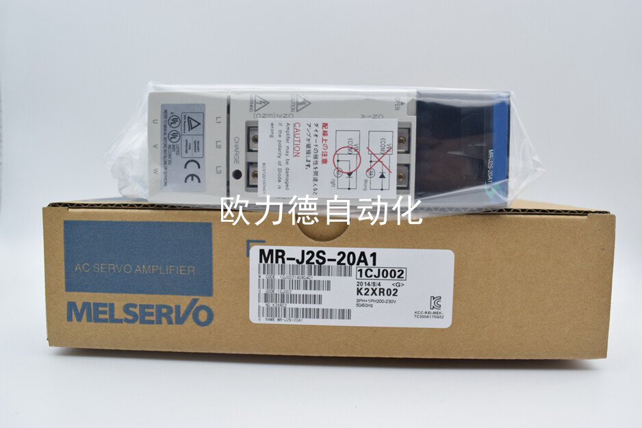 MITSUBISHI MR-J2S-20A1 SERVO Driver MRJ2S20A1 New In Box Sealed
