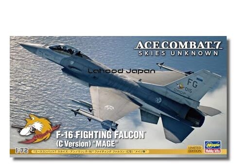 Hasegawa Creator Works Series Ace Combat 7: Skies Unknown F-16 Fighting Falcon-image