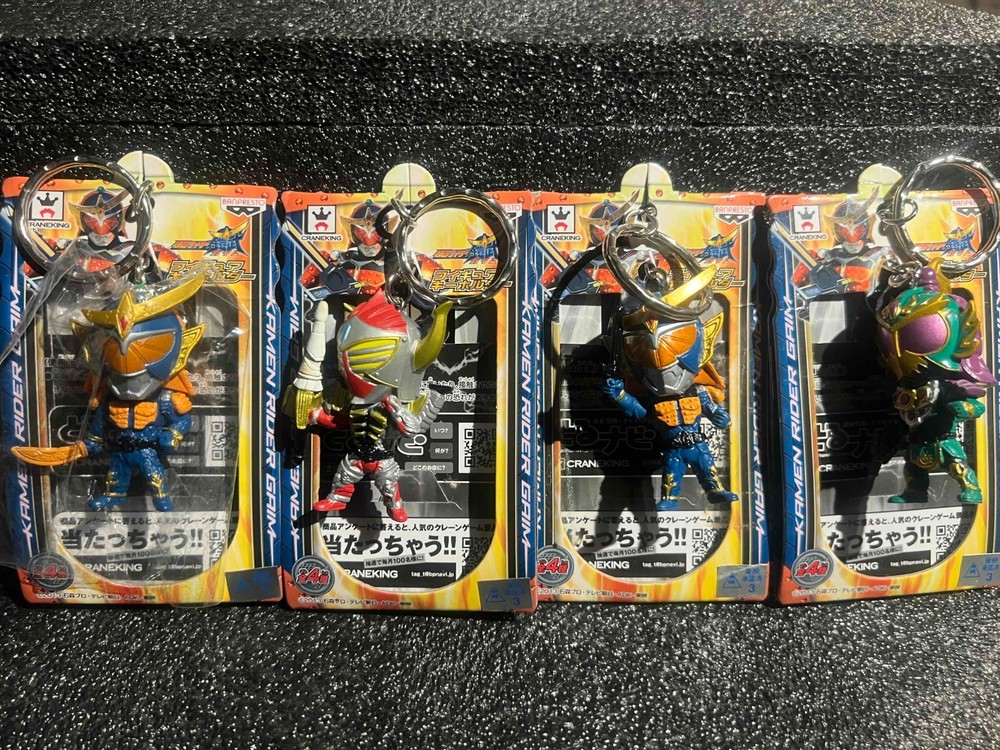 Kamen Rider Gaim Figure Keychain Japan  Vintage Rare All 4 types - Lot Tokusatsu