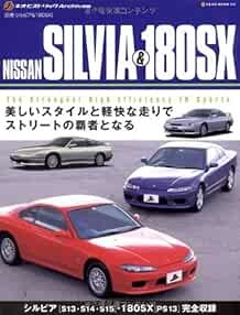 NISSAN SILVIA & 180SX J's Neo Historic Archives Car Fan Book 477... book form JP