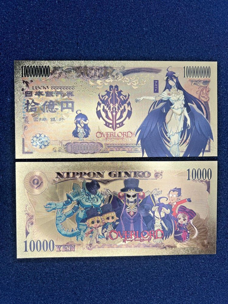 Albedo - 24k Gold Foil Banknote - Overlord Anime
