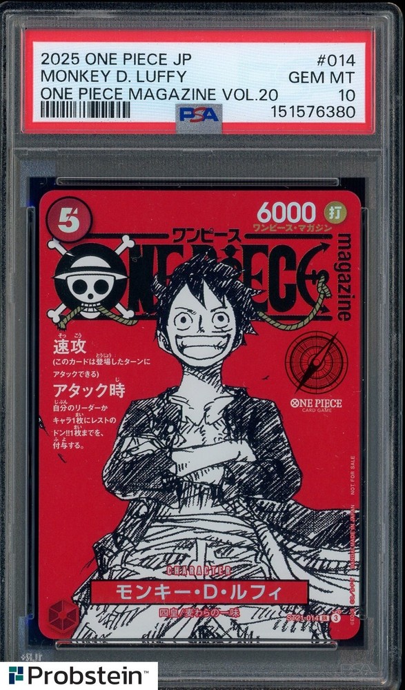 #1 2025 One Piece JP One Piece Magazine Vol.20 #014 Monkey D. Luffy PSA 10PROBSTEIN is actively accepting consignments !!