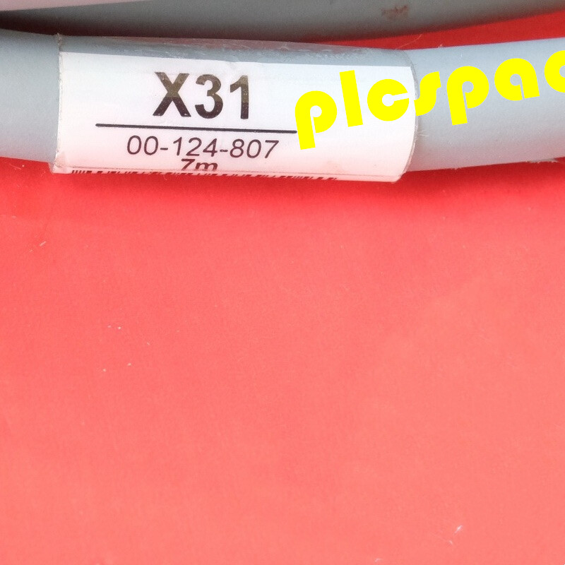KUKA 00-124-807 Brand New 7 meter data cable for robots Express DHL or FedEx
