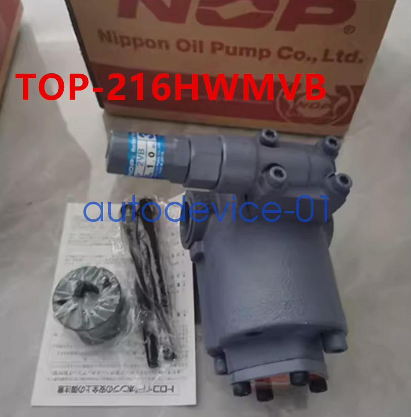 1PC NEW NOP cycloidal cooling pump TOP-216HWMVB DHL/FedEx