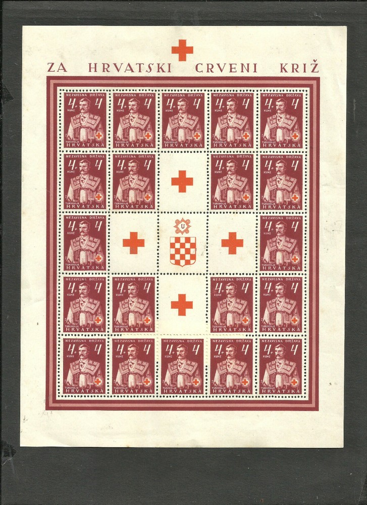 CROATIA - RED CROSS, YV # 48, COMPLETE PLATE, MINT W/MARKS ON THE BACK, NOT BROK