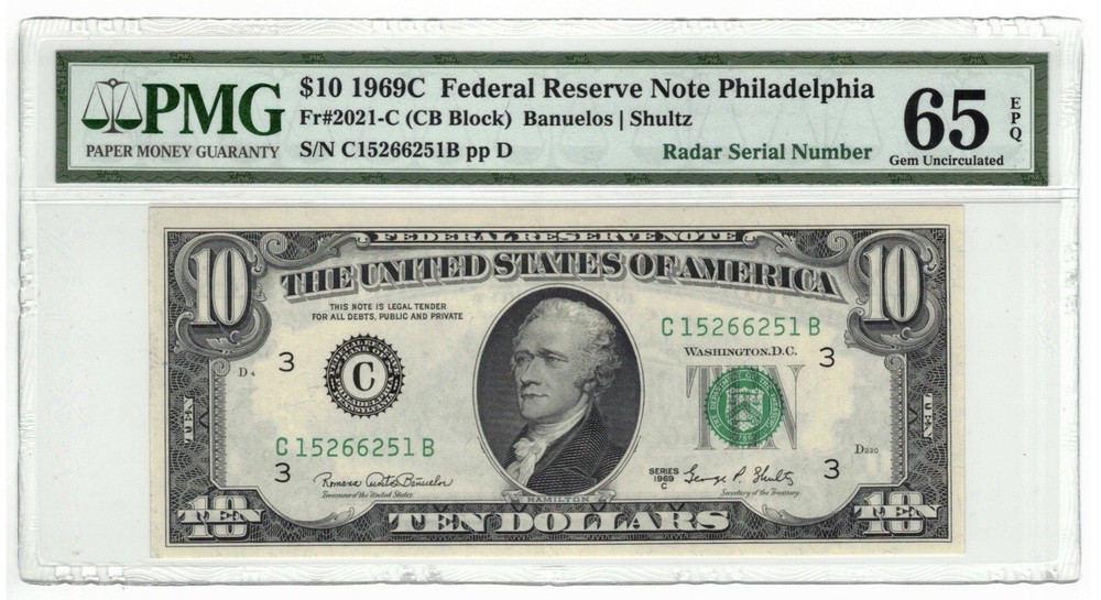 1969C $10 Fderal Reserve Note Philadelphia PMG 65EPQ Radar S/N Fancy Serial #!