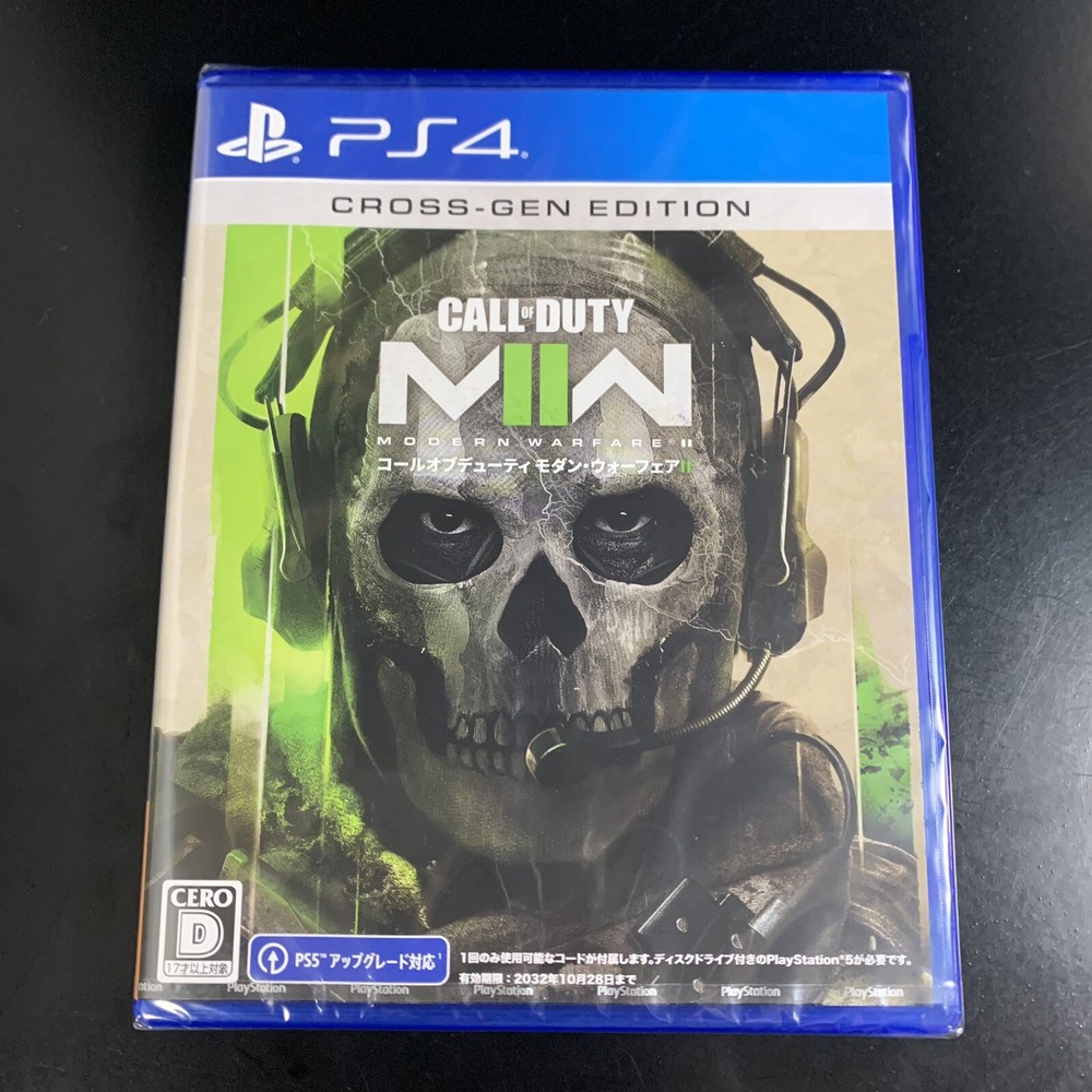 Unopened PS4 Call of Duty Modern Warfare II Sony PlayStation 4 Activision