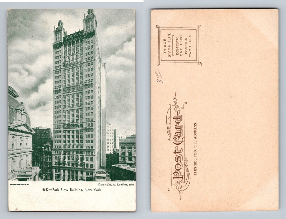 New York City NY, Park Row Building Early Skyscraper, Vintage Postcard