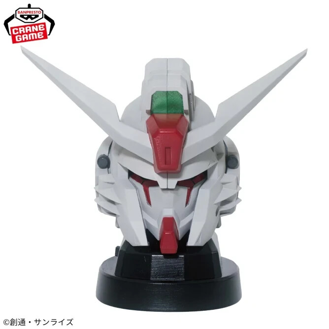 Mobile Suit Gundam SEED FREEDOM Destiny Gundam Head Type Speaker NEW FASTSHIP