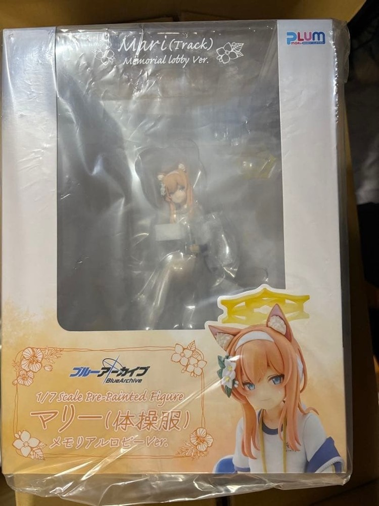 Blue Archive Mari Gym Uniform Memorial Lobby 1/7 Scale PVC Figure Figurine Plum