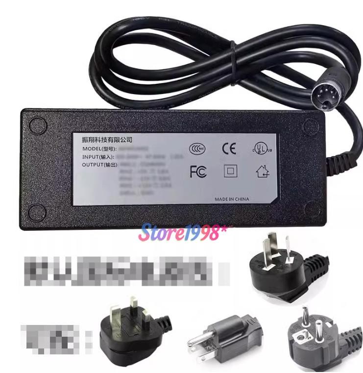 1 Pc. New For EAGLE55 EBJ03316 Power Adapter Charger 5Pin W/ Power Cord