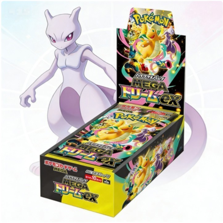 MEGA Dream ex M2a Booster Box | Pokemon Card Japanese w/Shrink/z