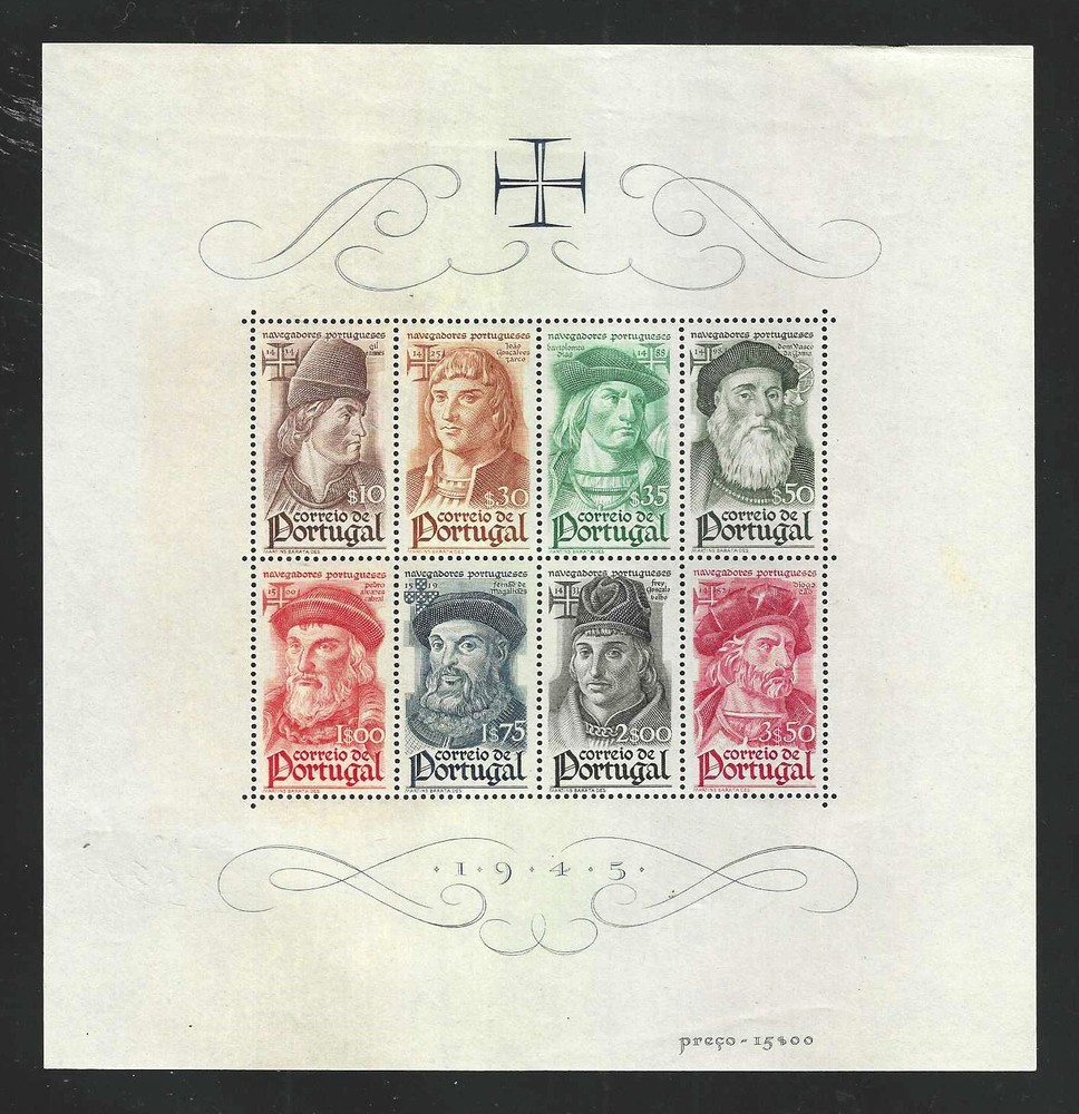 Portugal 1945 #649a Mint/NH Souvenir Sheet 