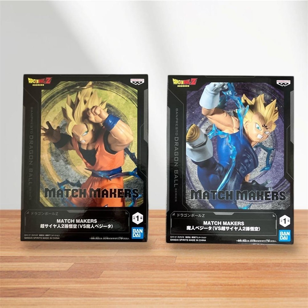 Dragon Ball Z MATCH MAKERS Super Saiyan 2 Son Goku VS Majin Vegeta Figure Set JP