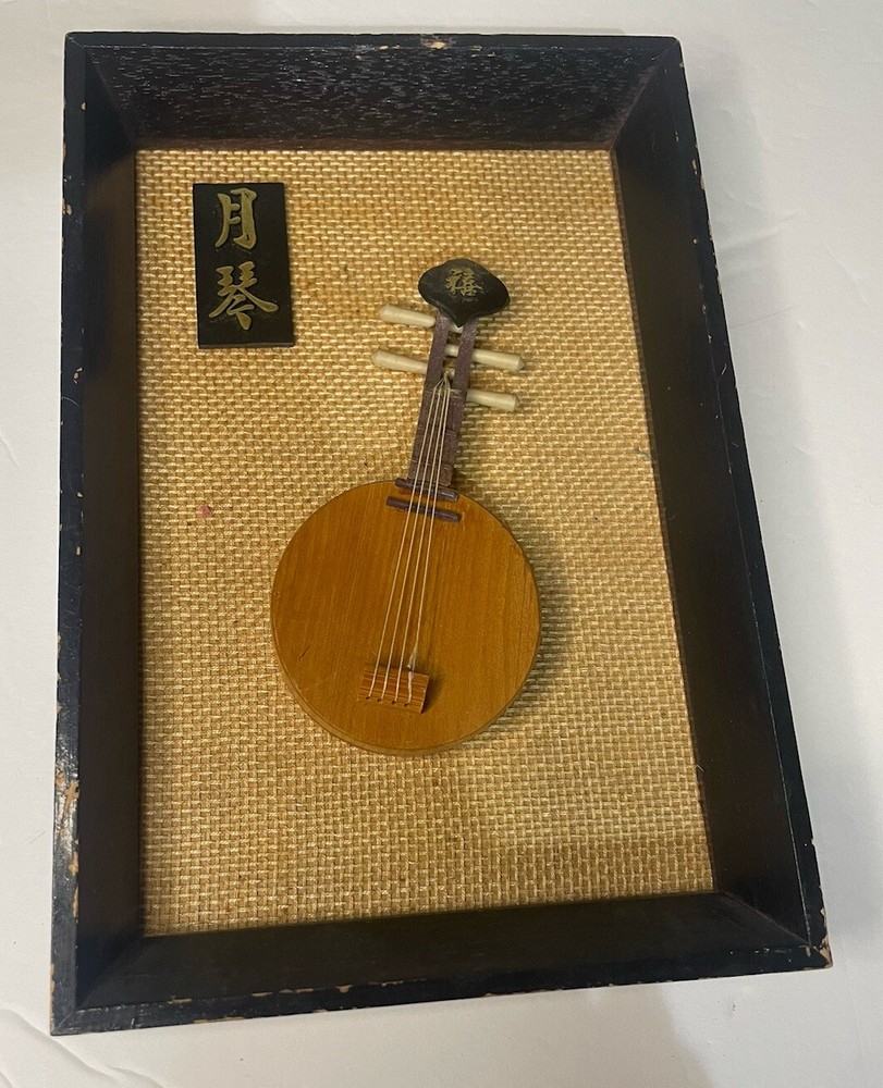 Vintage Wooden Plaque Guitar Lute Mandolin 7.5”x 5”