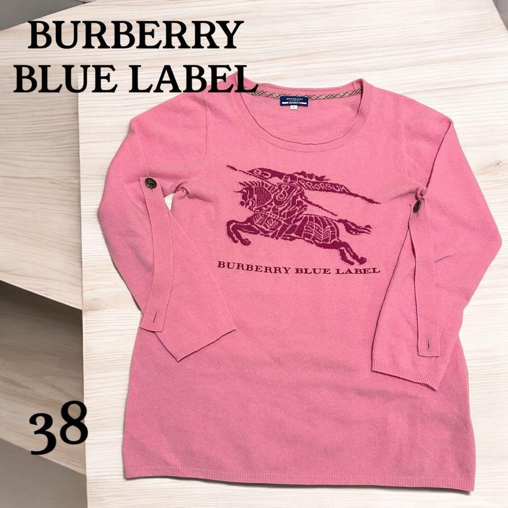 Burberry Blue Label Knit Sweater Pink Size 38 New Compact Storage