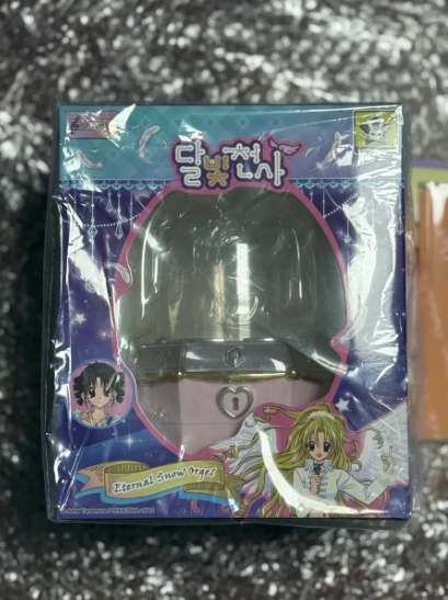 Full Moon wo Sagashite music box eternal snow orgel With Key