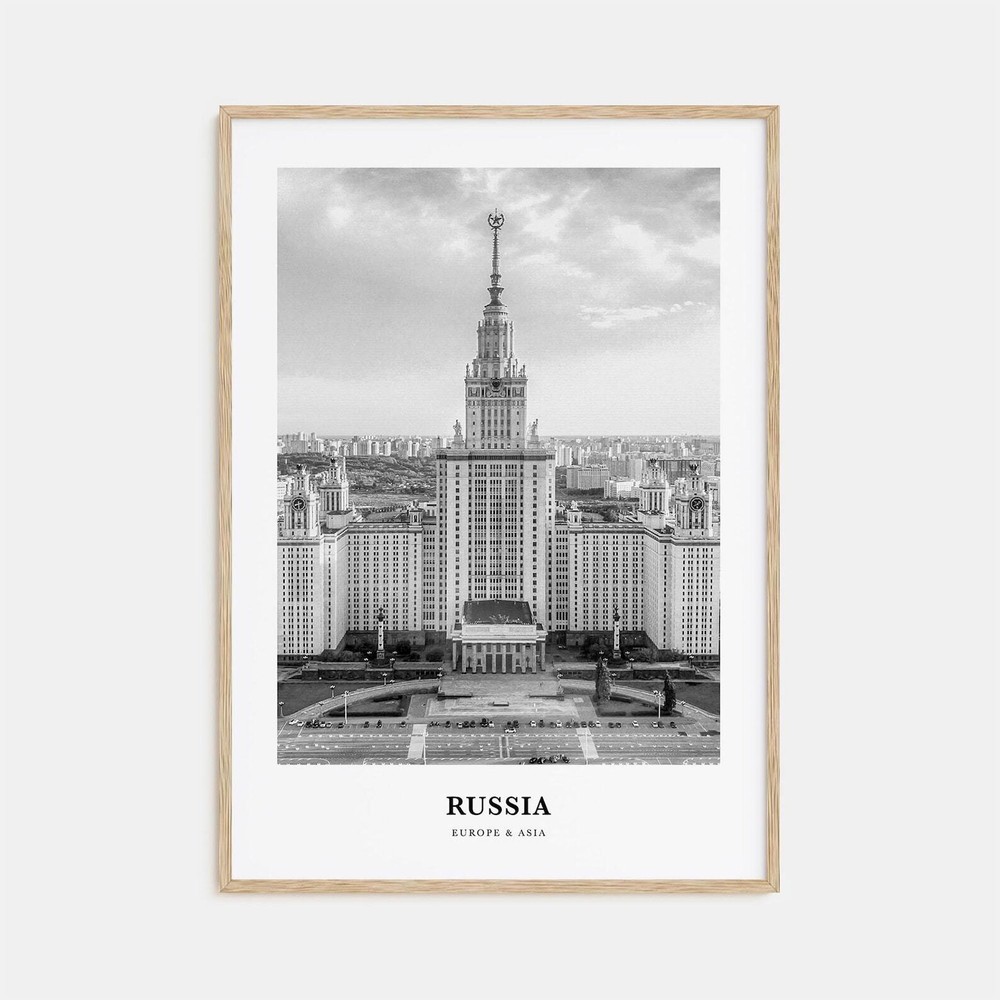 Russia Wall Art Russia Wall Decor Russia Poster Russia Home Decor Russia Travel