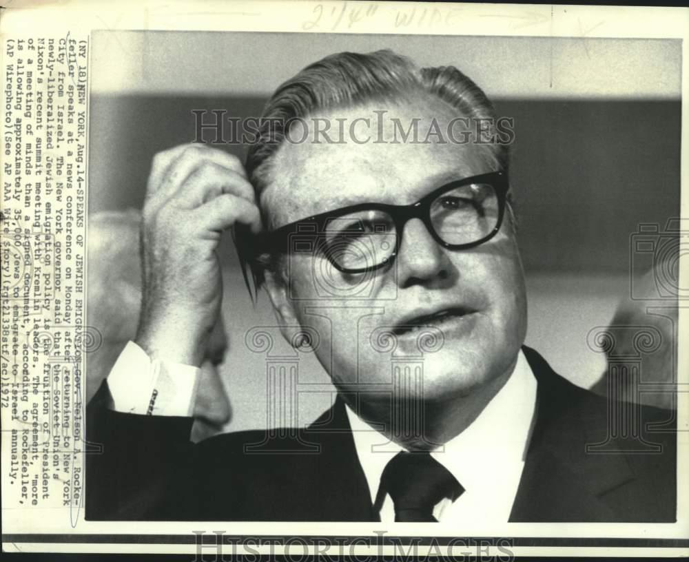 1972 Press Photo Governor Nelson Rockefeller speaks at New York news conference