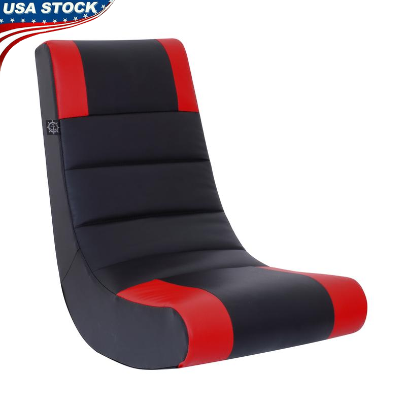 Ergonomic Kids Rocker Gaming Chair in Easy-Clean PU Faux Leather Floor Seat