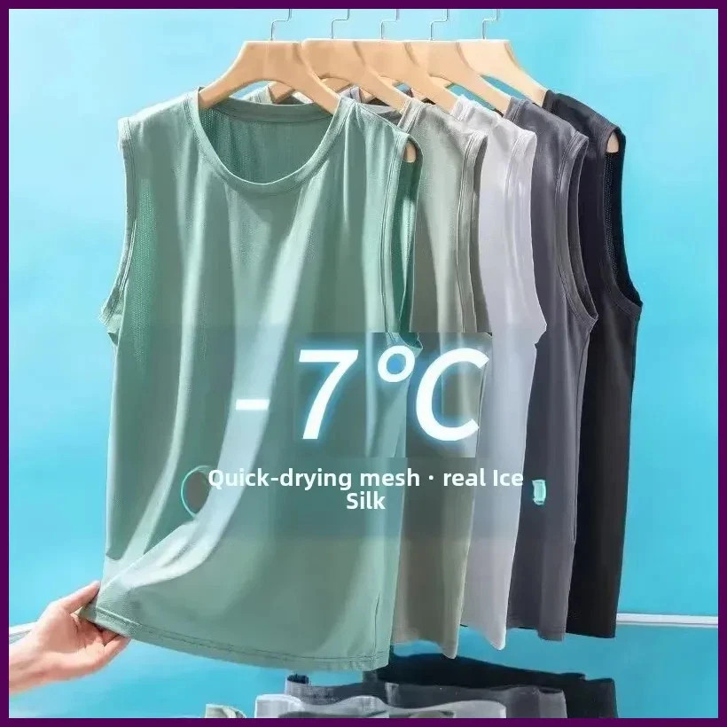 Men's Ice Silk Mesh Vest Lightweight Sports Summer Wear Sleeveless T-shirt Tank