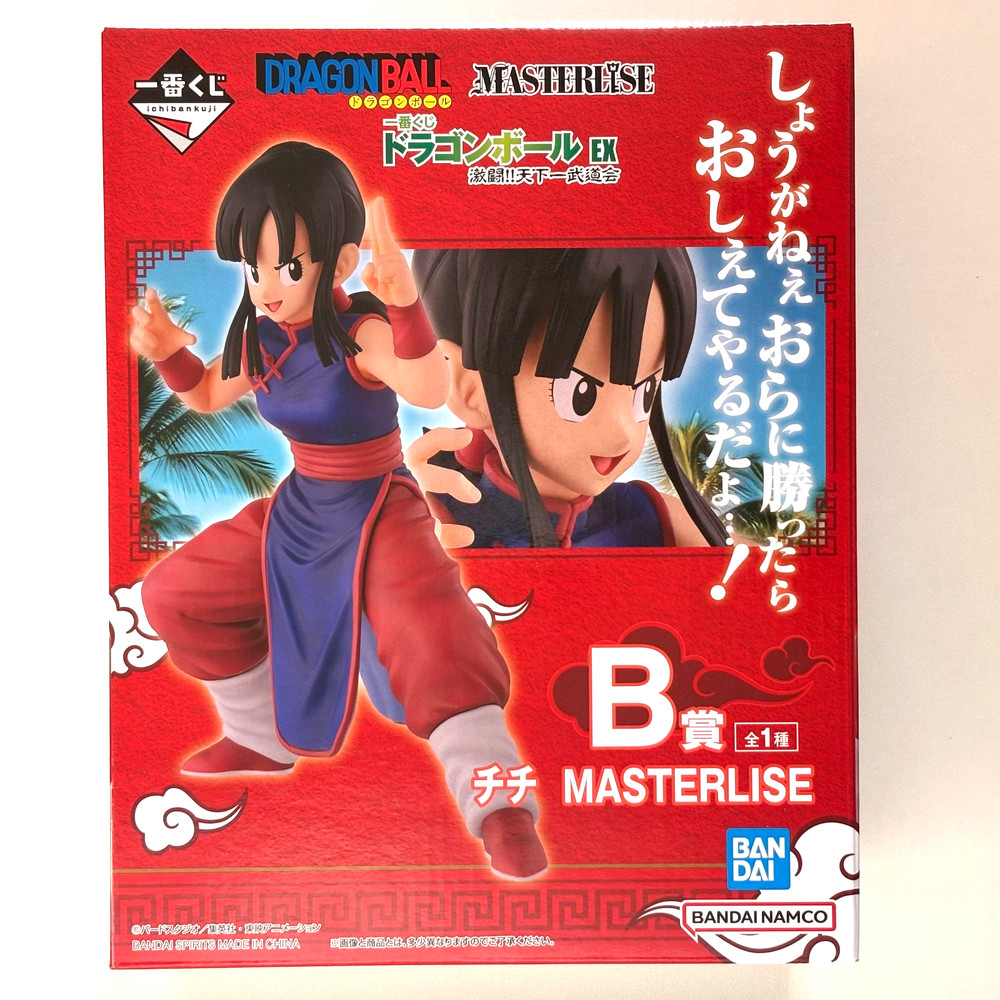 Ichiban Kuji Dragon Ball EX Chi-Chi MASTERLISE B Prize Figure Bandai Japan