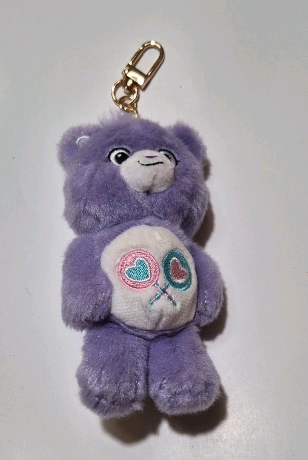 Care Bears Purple Plush Clip-On Keychain Charm w/ Carabiner Clip, Modern