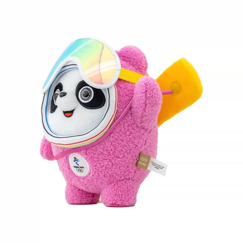 Bing Dwen Dwen 2022 Beijing Winter Olympics mascots
