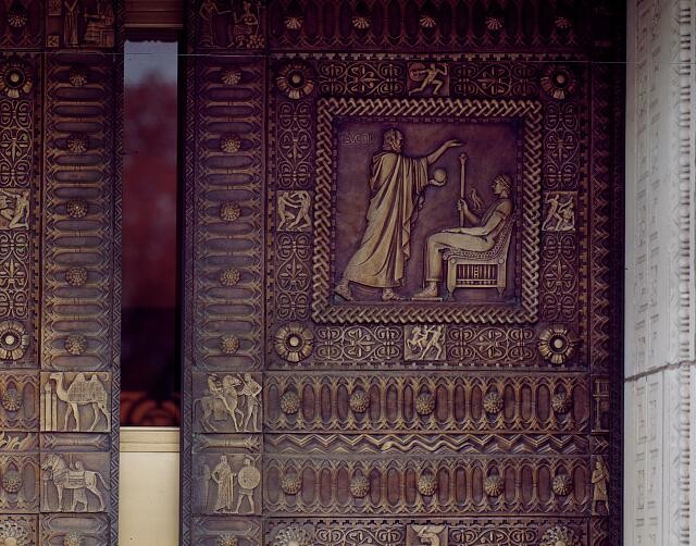 Photo:Washington DC National Academy of Sciences Building Door 1980s-2000s
