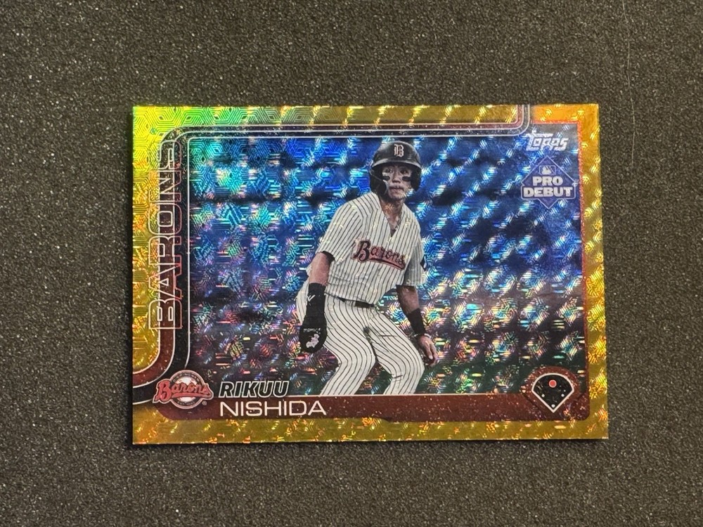 Rikuu Nishida 2025 Topps Pro Debut FOILFRACTOR 1/1 SSP #PDC-86 White Sox RC