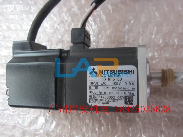 NEW IN BOX FOR Mitsubishi AC servo motor HC-MFS13D