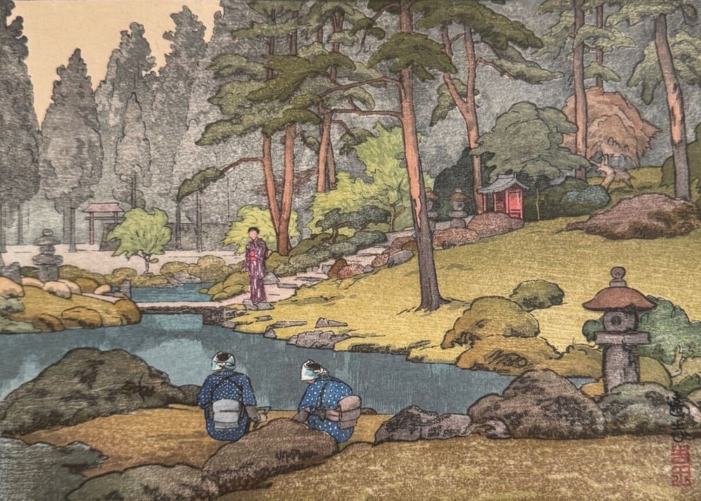 Y1225 C Toshi Yoshida Garden Made in 1945 Handrail woodblock print Original prin