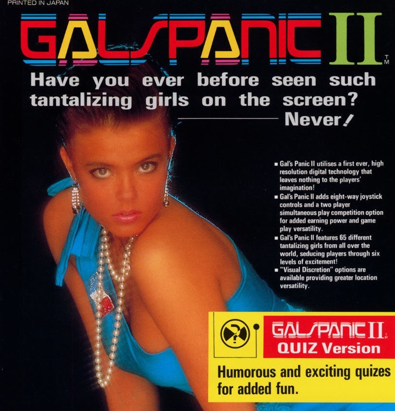 Gals Panic II Original Arcade Flyer Video Game Artwork Sexy Women Kaneko Japan