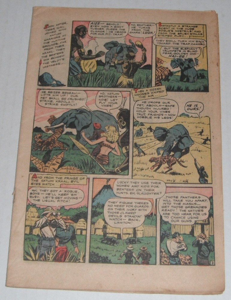 Fight Comics  # 75 ..Poor...no cover, missing 1st wrap....1951 comic book--A