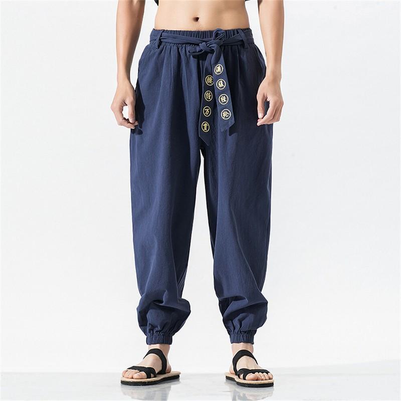 Men's Chinese Style Harem Sweatpants Casual Workout Baggy Long Trousers