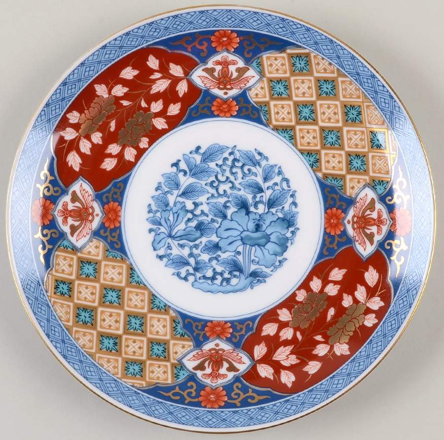 Smithsonian Institute SMB1 Salad Plate 3477031