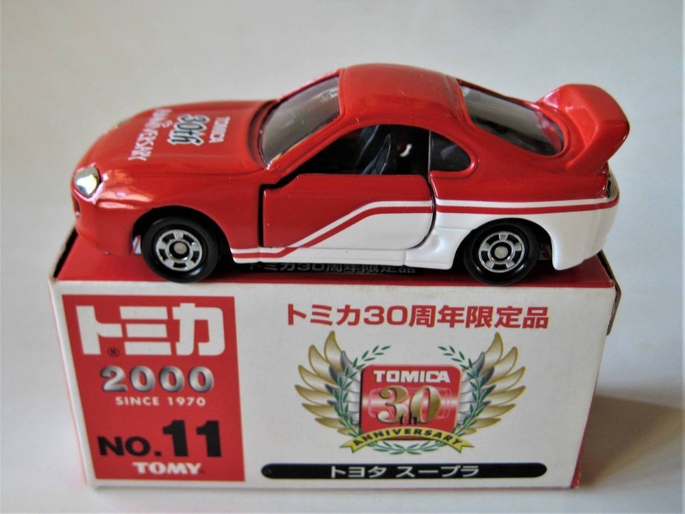 Takara Tomy Tomica Toyota Supra 30th Anniversary Limited 1/60 No.11