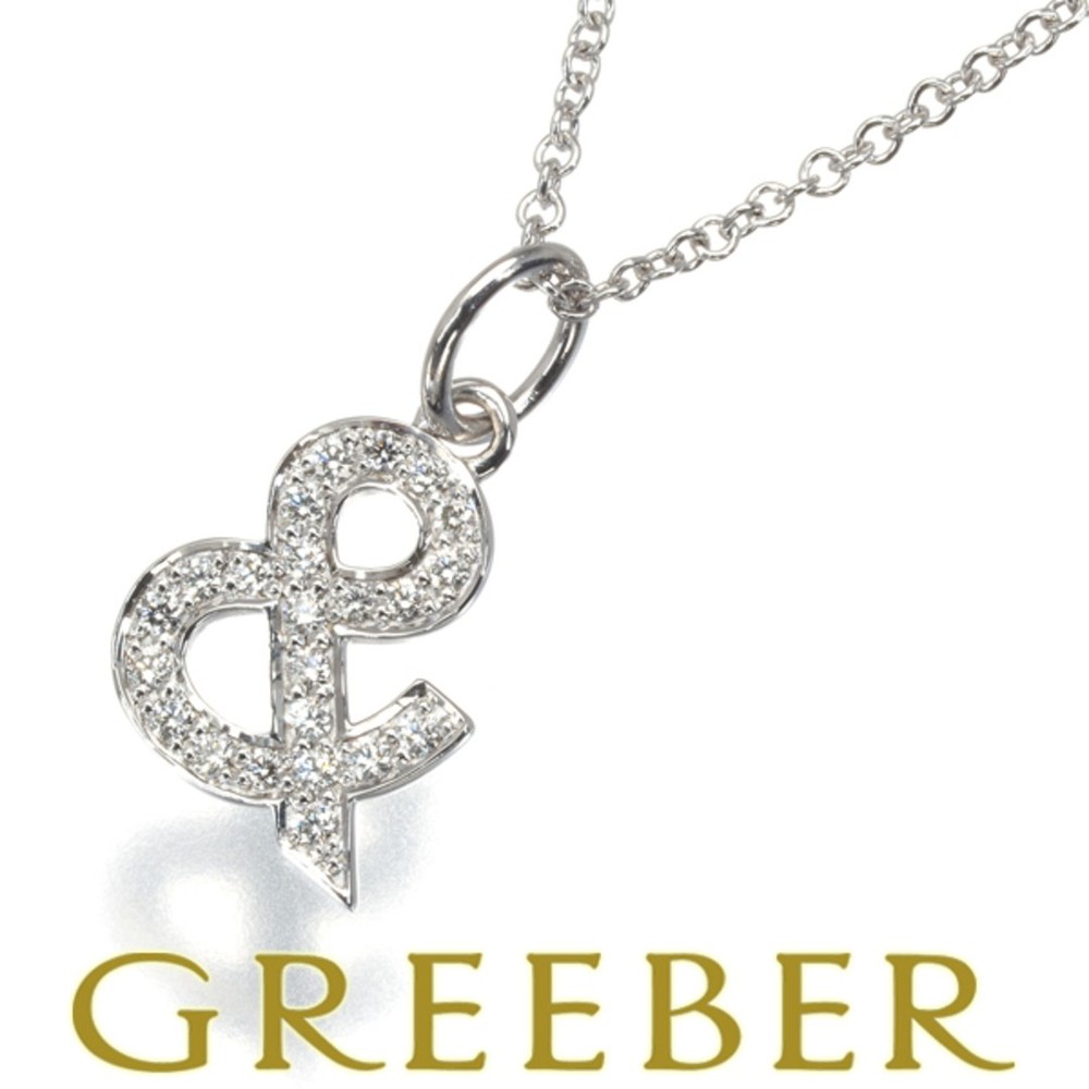 Tiffany K18WG Diamond Ambassador Necklace in 18K White Gold