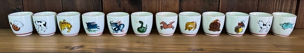 Kutani Ware Zodiac Choko Set of 12, Japanese Porcelain Sake Cups