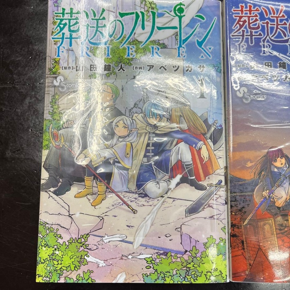 Frieren:Beyond Journey's End 1-3 Set manga Japanese unreadable
