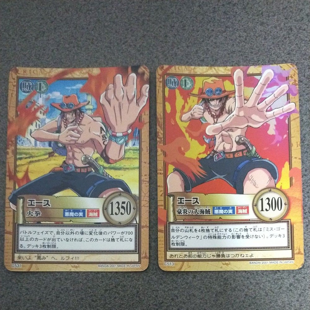 One Piece Carddass Hyper Battle Ace Holo Rare C531 C513 2pcs Set