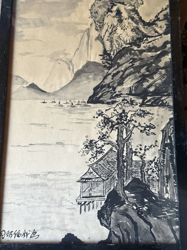 Signed Chinese Black Ink Landscape Painting on Paper Framed Asian